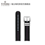 梅花（Titoni）瑞士手表男女機械表雙盤(pán)計時(shí)碼經(jīng)典腕表 傳承系列 41MM 83600 04-A