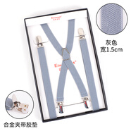 elanmeet男士細吊帶強力細背帶Y型3夾背帶牛皮配件彈力織帶休閑吊帶1.5cm女生可調節長(cháng)短 X型-1.5cm灰色4夾