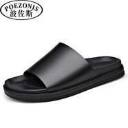 波佐斯（POEZONIS）夏季新款高端涼拖鞋男士真皮厚底防滑休閑外穿一字拖鞋 黑色 40