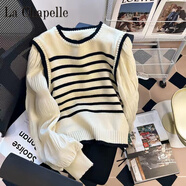 拉夏貝爾（La Chapelle）法式拼接條紋假兩件針織衫女早春減齡漂亮洋氣毛衣甜美泡泡袖上衣 純100自動(dòng)發(fā)熱杏色 純100自動(dòng)發(fā)熱L