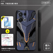留春 opporeno8Pro手機(jī)殼reno8Pro保護(hù)套o(hù)ppo防摔全包軟超薄情侶潮男硅膠機(jī)械 Reno8 Pro【優(yōu)雅黑-幻影鎧甲】全包鏡頭