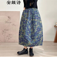 安婭詩(shī)棉裙女中長(cháng)款冬季文藝范小碎花棉麻半身裙女夾棉加厚保暖花苞裙 藍色繁花 均碼 建議105-145斤左右