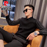 皮爾卡丹毛衣男假兩件襯衫領(lǐng)2024新款秋冬季打底韓版潮流修身針織衫男 黑色 SHXH-S237 2XL