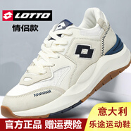樂(lè)途（LOTTO）老爹鞋2025新款春季網(wǎng)面減震耐磨運(yùn)動(dòng)鞋男士復(fù)古休閑運(yùn)動(dòng)跑步鞋子 米白/藏青(雙網(wǎng)面) 41