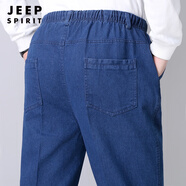 JEEP SPIRIT春秋款中老年男士牛仔褲爸爸褲子夏季薄款中年男裝松緊腰休閑褲寬 【春秋-款】中藍 XL 【腰圍2尺2-2尺4】