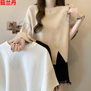 茹蘭丹純棉短袖t恤女2025夏季開(kāi)叉寬松設(shè)計(jì)感小眾顯瘦打底女裝上衣 杏色 M 【90-105斤】
