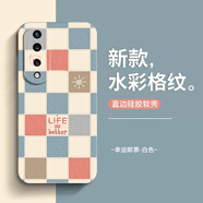 寶呈寶 適用榮耀70手機殼新款女5G液態(tài)硅膠70Pro+鏡頭全包防摔軟殼小清新高顏值格子水彩ins風(fēng) 榮耀70Pro+  古董白-幸運郵票+全屏膜