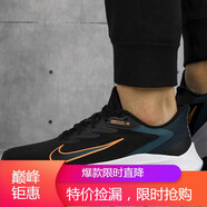 耐克（NIKE）男鞋新款ZOOM WINFLO7透氣輕便舒適跑步鞋CJ0291-005海外直郵 CJ0291-013 38.5