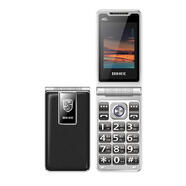 百合4G全網(wǎng)通翻蓋老人手機Volte電信移動(dòng)聯(lián)通大屏大字老年機 黑色通4G版本1(Volte高清通話(huà)/5 官方標配