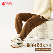 纖絲鳥（TINSINO）兒童褲子春季男女通衛(wèi)褲中小童百搭休閑運動褲