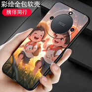 啟美佳 華為榮耀X40手機(jī)殼RMO-AN00保護(hù)套5g男女honorx40個(gè)性創(chuàng)意 【攜伴同行】 榮耀X40/5G曲屏版/套餐1/1個(gè)手機(jī)殼