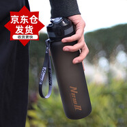 NEWB運(yùn)動(dòng)水杯男大容量夏季Tritan塑料茶杯子男女士學(xué)生戶外健身飲用壺 【更快到】黑色1000ml