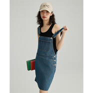 德瑪納（dme）秋季背心牛仔吊帶連衣裙套裝女休閑顯瘦顯高時(shí)尚套件 黑色(背心) S