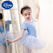 迪士尼（DISNEY）舞蹈服女兒童芭蕾舞裙女童練功服緊身演出服秋冬女孩幼兒拉丁舞蹈 天藍色(短·袖連體+藍色紗裙) 110 (建議身高100cm)