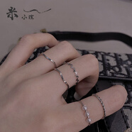 米小渲日系素圈戒指女時(shí)尚個(gè)冷淡風(fēng)指環(huán)輕奢小眾設(shè)計(jì)感精致ins潮尾戒 J11銀【五件套】