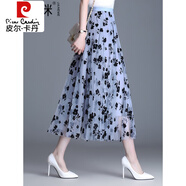 皮爾卡丹（pierre cardin）網(wǎng)紗半身裙女春夏秋2025新款大擺裙紗裙印花垂感裙子顯瘦女士長(cháng)裙 款式介紹 均碼 (90-148斤可穿)