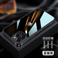 英凱倫 蘋果13ProMax手機(jī)殼12金屬邊iPhonexsmax保護(hù)套11透明防摔xr外殼