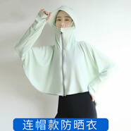 吻過 防曬服女夏季新款大帽檐透氣速干外套騎行冰絲休閑寬松斗篷連帽女款薄款防曬衣 草綠色 均碼 90-150斤