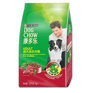 康多樂狗糧 中小型犬營養(yǎng)均衡牛肉雞肉蔬菜金毛泰迪  牛肉肝蔬菜味成犬1.5kg