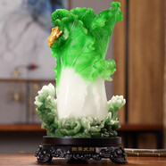 禮之源 招財(cái)玉白菜擺件金蟾工藝品 旺鋪喬遷開業(yè)禮品家居客廳酒柜裝飾品 中號(hào)四季發(fā)財(cái) 長(zhǎng)21寬19高35CM