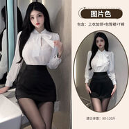 名崢包臀裙職業(yè)教師職業(yè)裝制服性感穿搭套裝老師cos蕾絲ol職業(yè)裝辦公 黑色套裝 均碼 80-120斤可穿