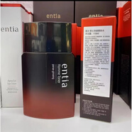 恩沙（ENTIA）紅石榴臻顏煥顏亮膚水乳面霜眼霜洗面奶安瓿官方套盒旗艦護膚品店 男士凈透爽膚水110ml