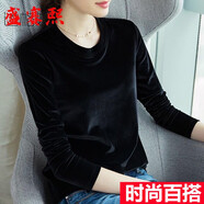 盛賽熙t恤女長(cháng)袖新款秋冬保暖打底衫絲絨女裝純色上衣 黑色 L 100-120斤