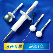 IP30檢測防護等級試具驗電器IP40探棒檢驗ip4x實(shí)驗探針標準試驗指 IP20試驗彎指