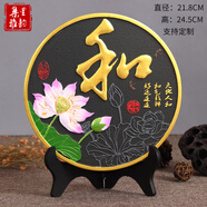 集里雅韻家居裝飾品工藝品小擺件家庭房間客廳柜酒柜時(shí)尚擺設創(chuàng  )意現代簡(jiǎn)約 218YIK2018新款和 禮盒