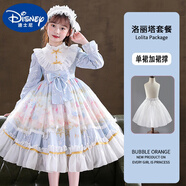 迪士尼（Disney）全套洛麗塔公主裙女童夏季長(zhǎng)袖連衣裙春秋兒童冬季加絨少女裙 1292藍(lán)色長(zhǎng)袖+裙撐 110