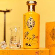 貴王府世家53度貴州醬香型白酒春夏秋冬系列 送禮宴請老酒純糧食酒53%vol 53%vol 500mL 1盒 秋