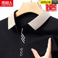 南極人（Nanjiren）男士長(cháng)短袖t恤男純棉薄款襯衫體恤男裝POLO衫商務(wù)休閑夏季上衣服 黑色三杠款長(cháng) 袖-第四代面料AAA M 建議100-120斤