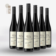 雷司【德國國家酒館】黑皮諾/丹菲特干紅葡萄酒 熱門商品送禮盒禮品 1919丹菲特紅葡萄酒 六支箱裝