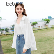百圖betu女裝夏季新款襯衫夏日空調開衫襯衫薄外套女2403T35 米白 S