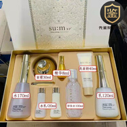 蘇秘37°（Su:m37°）韓國蘇秘sum37°呼吸時(shí)光能量套盒sum37水分套裝水乳護(hù)膚品女 時(shí)光9月三件套