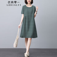 衣典零一（LEDIALYI）2025夏季女裝新款休閑氣質(zhì)寬松顯瘦遮肚中年連衣裙小個子裙子夏天 綠色 M （建議90-115斤）