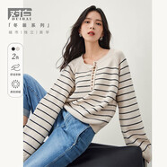 對白寬松北歐風(fēng)軟糯條紋毛衣女秋冬新款減齡復(fù)古插肩袖別致上衣 白底黑條 M