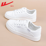 回力女鞋小白鞋女夏季新品女鞋網(wǎng)面運(yùn)動板鞋女時尚百搭透氣休閑鞋子女 皮面-9635白銀 37