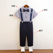 GOKU男童背帶褲英倫兒童西裝小男孩春秋季禮服花童主持人幼兒園演出服 藍(lán)色短袖+長(zhǎng)褲 150