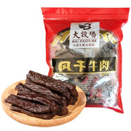 大牧場(chǎng)牛肉干 手撕風(fēng)干牛肉內(nèi)蒙古特產(chǎn)零食小吃真空獨(dú)立包裝散袋500g 原味500g