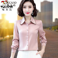 啄木鳥(niǎo)襯衫女襯衣女2022 雪紡長(zhǎng)袖春秋新款中年高端氣質(zhì)打底上衣時(shí)尚潮 AZ5506粉色 S _【建議80-95斤】