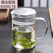 憐伊塵月牙杯 月牙杯玻璃水杯大容量茶水分離過(guò)濾泡茶杯子帶把辦公室。 80口徑月牙帶蓋 450ml