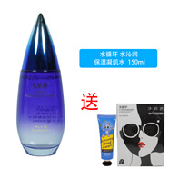 水循環(huán)水沁潤保濕凝肌水150ml爽膚水保濕補(bǔ)水補(bǔ)水保濕凝潤肌膚