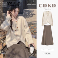 妍莉芬春季套裝女針織連衣裙女2025新款女裝穿搭衣服小個子法式裙子秋冬 單半身裙 M