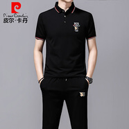 皮爾卡丹（pierre cardin）男裝短袖T恤套裝歐貨刺繡純棉polo領(lǐng)衫薄款運(yùn)動(dòng)休閑兩件套 536黑色套裝 XL 180碼