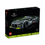 樂高（LEGO）積木拼裝機(jī)械組系列42156 標(biāo)致9x8超跑不可遙控男孩玩具生日禮物