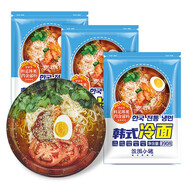 饑餓小豬韓式風(fēng)味大冷面東北美食小麥涼面蕎麥冷面家庭裝方便速食街邊小吃 韓式冷面390g*3袋