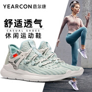 意爾康女鞋椰子鞋透氣飛織網(wǎng)面休閑運動鞋跑步鞋子 E62101288 水粉綠 40