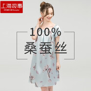 上海故事真絲睡衣女6A級(jí)100%桑蠶絲睡裙絲綢家居服可外穿娃娃衫生日禮物 郁金香 藍(lán) L 【105-130斤】