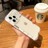 博巴特 【暴力熊夜光】適用蘋果14Promax手機殼iPhone12透明硅膠11新款13的防摔鏡頭x 【夜光暴力熊】白色 iPhone14Promax
